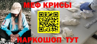 альфа пвп VHQ Бузулук