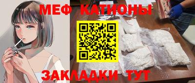 каннабис Бугуруслан