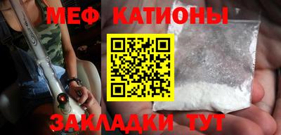 ГАЛЛЮЦИНОГЕННЫЕ ГРИБЫ Будённовск