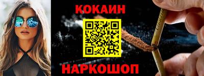 ГАЛЛЮЦИНОГЕННЫЕ ГРИБЫ Будённовск