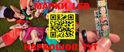 каннабис Бугуруслан