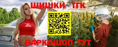 альфа пвп VHQ Бузулук