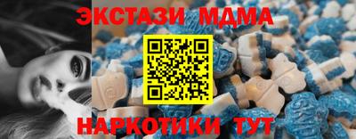 альфа пвп VHQ Бузулук
