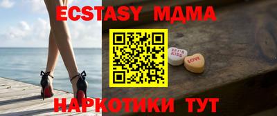 ГАЛЛЮЦИНОГЕННЫЕ ГРИБЫ Будённовск