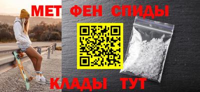 каннабис Бугуруслан