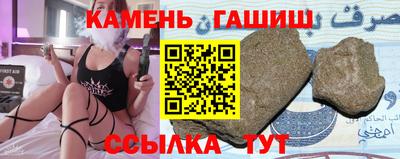 альфа пвп VHQ Бузулук