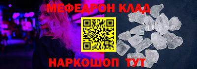 ГАЛЛЮЦИНОГЕННЫЕ ГРИБЫ Будённовск