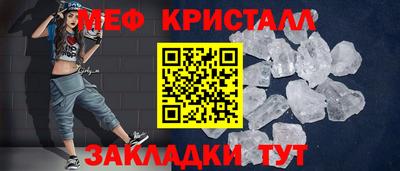 ГАЛЛЮЦИНОГЕННЫЕ ГРИБЫ Будённовск