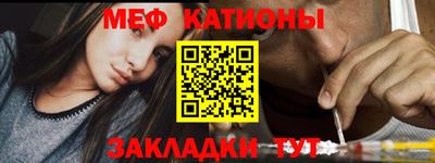 альфа пвп VHQ Бузулук